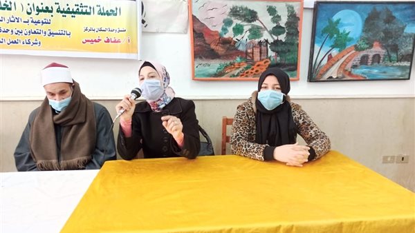 جانب من الحملة 