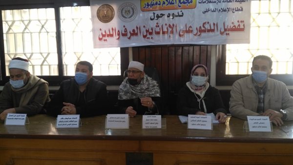 جانب من الندوة 