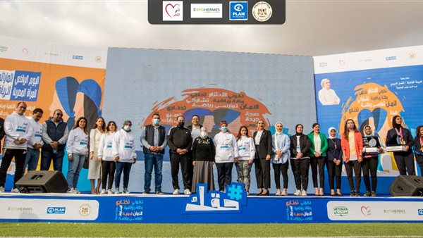 جانب من اليوم 