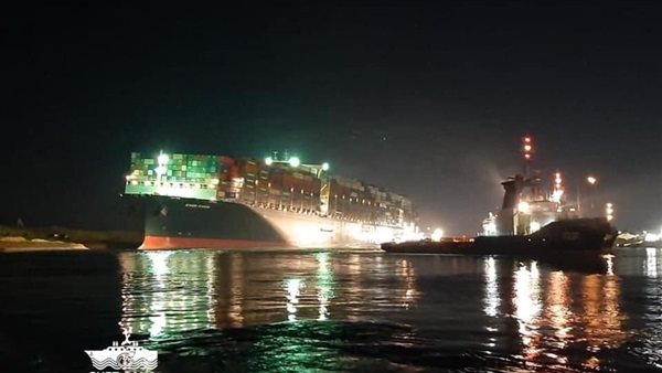 السفينة الجانحة