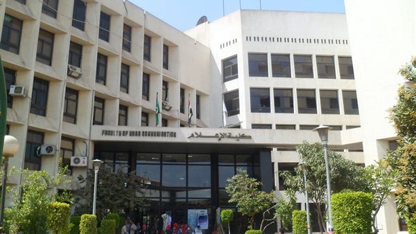 كلية الإعلام 