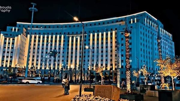 ميدان التحرير