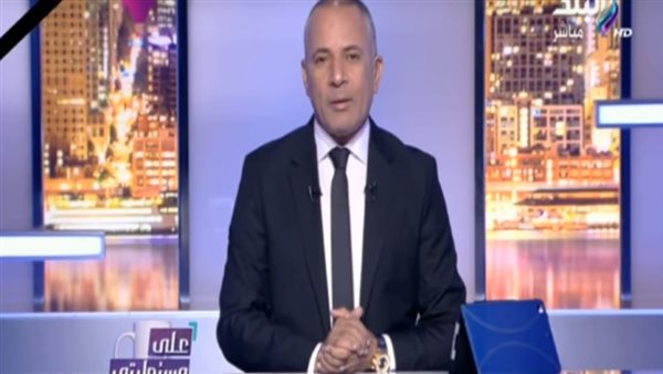 الاعلامي أحمد موسى