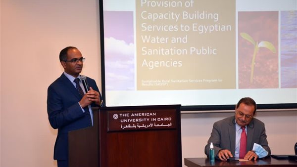 صورة من الحدث