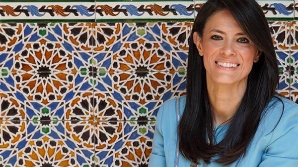 رانيا المشاط وزيرة