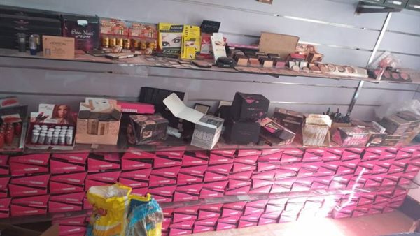 صورة أرشيفية