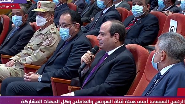 الرئيس عبد الفتاح