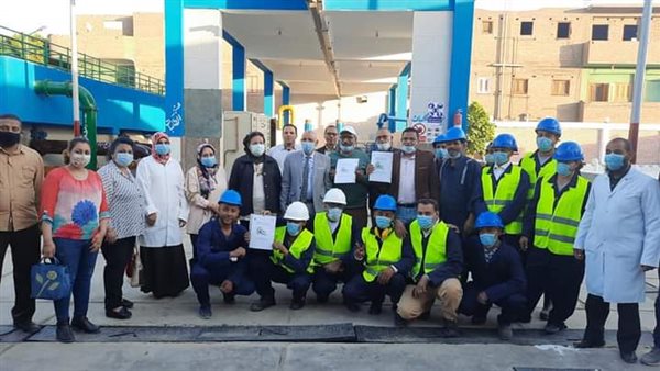 صورة من الحدث