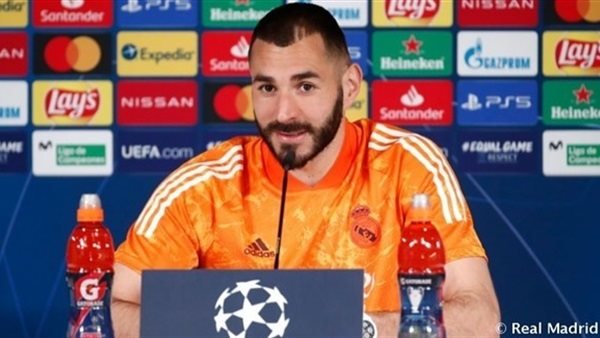 كريم بنزيما 