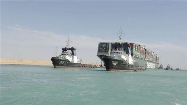 السفينة الجانحة بقناة