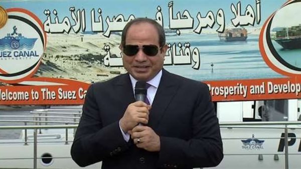 الرئيس عبد الفتاح