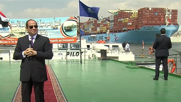 الرئيس عبد الفتاح