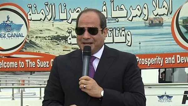 الرئيس عبد الفتاح