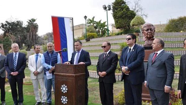 صورة من الحدث