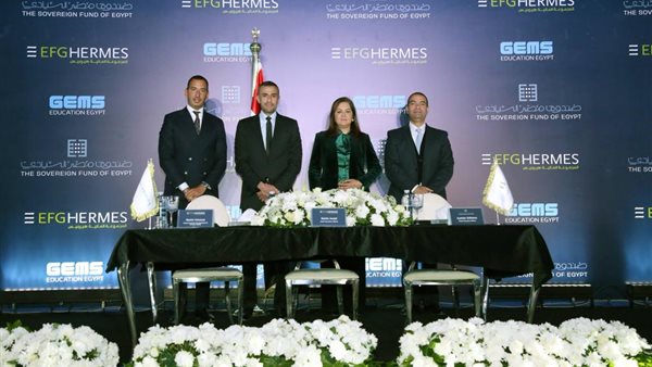 جانب من الحدث