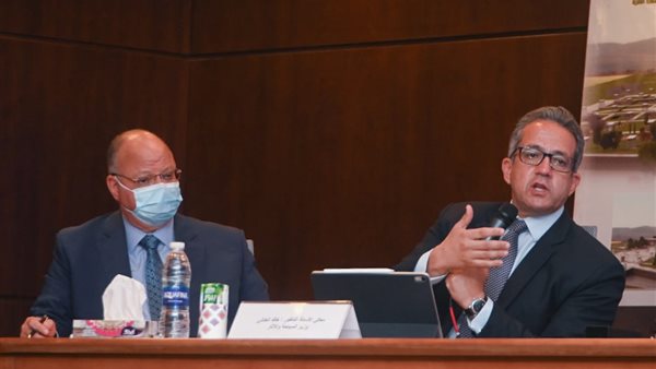 صورةمن الاجتماع