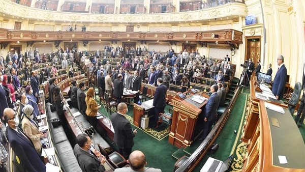 مجلس النواب