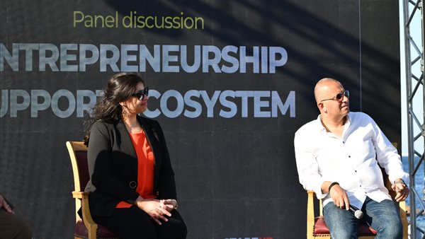 جانب من الحدث