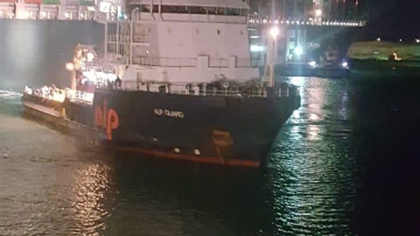 القاطرة الهولندية