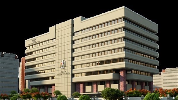 مركز معلومات الوزراء