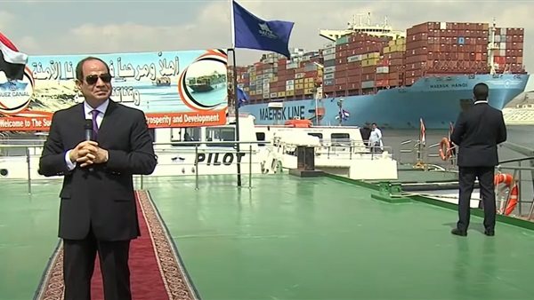 الرئيس عبد الفتاح