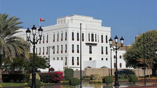 وزارة الخارجية العمانية