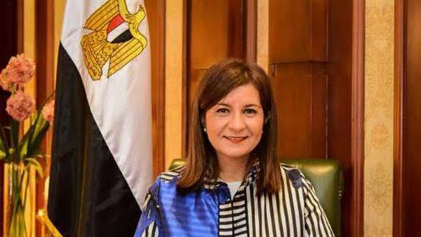 وزيرة الهجرة