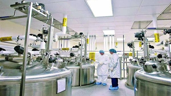 مدينة الدواء