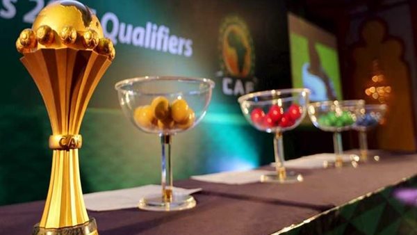 قرعة كأس الأمم الإفريقية