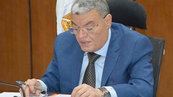 محافظ المنيا 