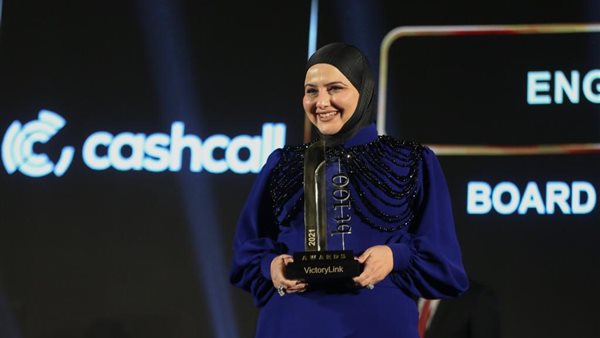 إنجي الصبان الرئيس