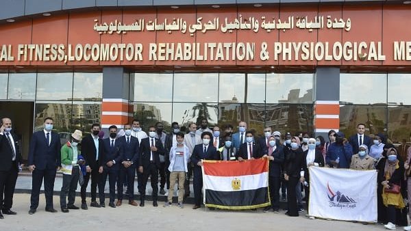 جانب من الحدث