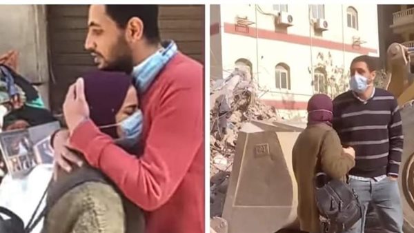 سامح و إسراء