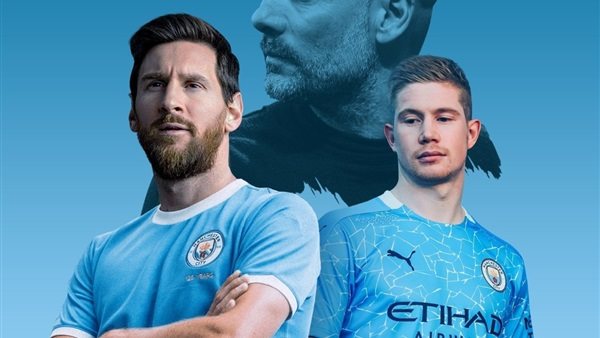 ميسى ودي بروين 