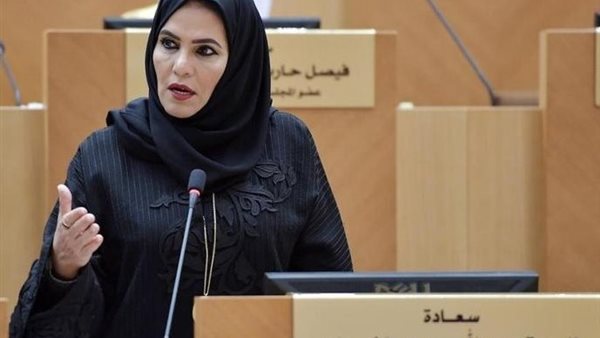 نائبة البرلمان العربى