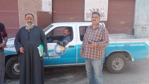 صورة من الحملة