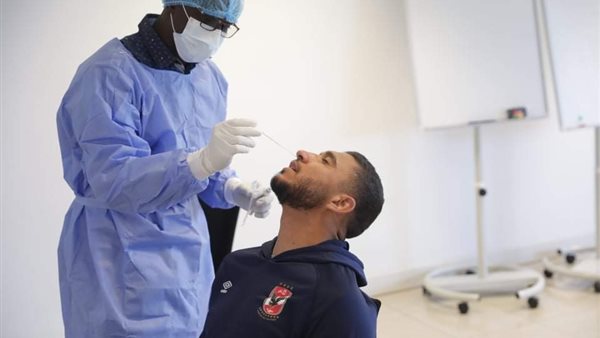 رامى ربيعة يجرى مسحة