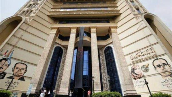 صورة ارشيفية