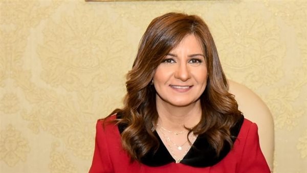 وزيرة الهجرة نبيلة