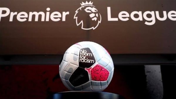 الدوري الإنجليزي