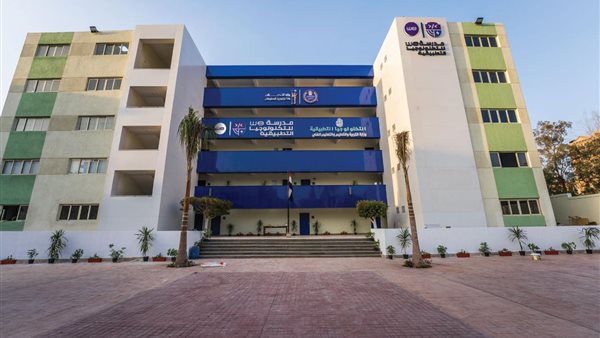 مدارس WE للتكنولوجيا