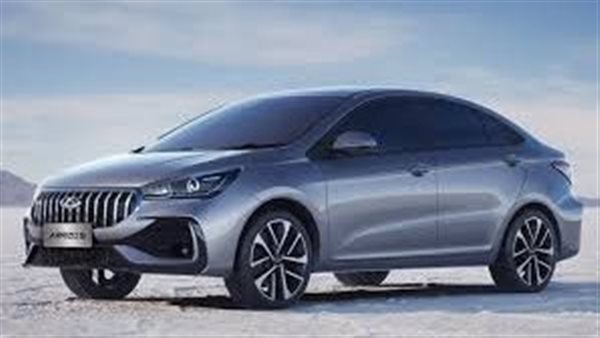 رسميًا..طرح شيري