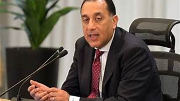 رئيس الوزراء