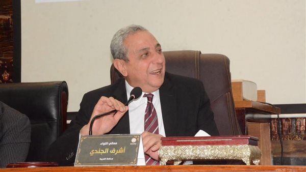  محافظ الغربية