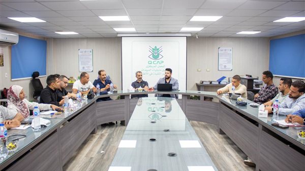  المعمل المركزي