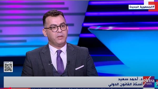 الدكتور أحمد سعيد