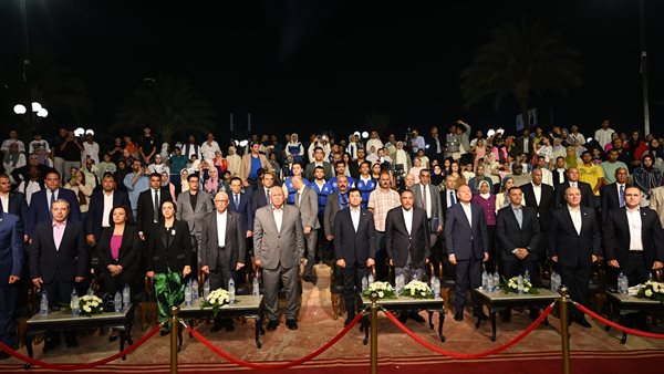 وزير الشباب والرياضة