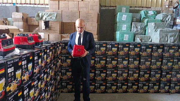 حماية المستهلك 