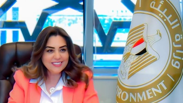 وزيرة التنمية المحلية