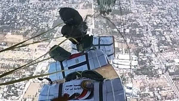 مصر تُسقط كميات كبيرة